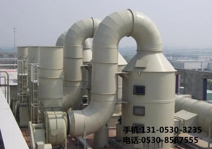 油漆廢氣處理設備