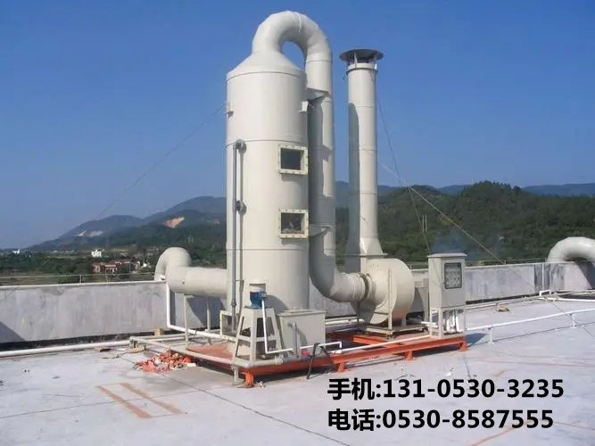 車間煙霧治理設備